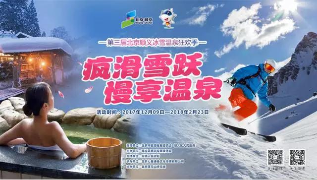 微信圖片_20180129164327.jpg