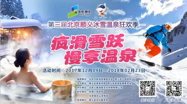 微信圖片_20180129155626.jpg